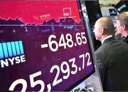 وول‭ ‬ستريت‭ ‬تتنفس‭ ‬الصعداء‭.. ‬ومؤشر‭ ‬الخوف‭ ‬ينهار