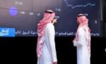 ‮‬تاسي‮‬‭ ‬يتراجع‭ ‬0‭.‬78‭ % ‬فاقداً‭ ‬89‭ ‬نقطة