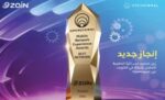 ‮‬زين‮‬‭ ‬حصدت‭ ‬جائزة‭ ‬‮‬أفضل‭ ‬شبكة‬‭ ‬من‭ ‬Opensignal