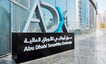 ‮‬أبوظبي‮‬‭ ‬يتراجع‭ ‬وسط‭ ‬نشاط‭ ‬محدود‭ ‬للمستثمرين