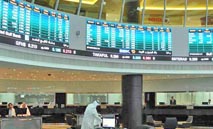 بورصة‭ ‬البحرين‭ ‬تتراجع‭ ‬وسط‭ ‬ضغوط‭ ‬قطاعية‭ ‬وسيولة‭ ‬محدودة