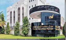 بورصة‭ ‬مسقط‭ ‬تتماسك‭ ‬بمكاسب‭ ‬طفيفة