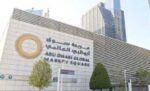 أبوظبي‭ ‬تتجاهل‭ ‬التوترات‭ ‬وتغلق‭ ‬على‭ ‬مكاسب
