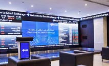 السوق‭ ‬السعودية‭ ‬تتماسك‭ ‬رغم‭ ‬الضغوط