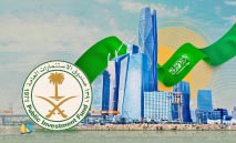 ‬السيادي‭ ‬السعودي‮‬‭ ‬يقر‭ ‬إستراتيجية‭ ‬الصندوق‭ ‬2026‭ - ‬2030
