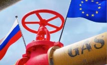 أوروبا‭ ‬تقلص‭ ‬اعتمادها‭ ‬على‭ ‬الطاقة‭ ‬الروسية