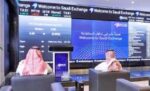 ‬تاسي‬‭ ‬يصعد‭ ‬بثقة‭... ‬السيولة‭ ‬الذكية‭ ‬تعيد‭ ‬رسم‭ ‬خريطة‭ ‬السوق