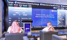 ‬تاسي‬‭ ‬يصعد‭ ‬بثقة‭... ‬السيولة‭ ‬الذكية‭ ‬تعيد‭ ‬رسم‭ ‬خريطة‭ ‬السوق