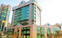 ‬التجاري‮‬‭ ‬يدعم‭ ‬حملة‭ ‬‮‬زهرة‭ ‬العرفج‭ ‬‮‬