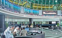 بورصة‭ ‬البحرين‭ ‬ترتد‭ ‬صعوداً‭ ‬بدعم‭ ‬الأسهم‭ ‬القيادية