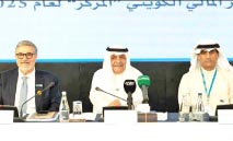 ‮‬المركز‮‬‭ ... ‬أداء‭ ‬إيجابي‭ ‬وإيرادات‭ ‬قوية‭ ‬في‭ ‬عام‭ ‬2025