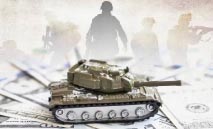 أسهم‭ ‬الدفاع‭ ‬تفقد‭ ‬بريق‭ ‬الحرب