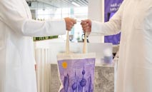 ‮‬وربة‮‬‭ ‬يطلق‭ ‬مبادرة‭ ‬لزراعة‭ ‬بذور‭ ‬‮«‬زهرة‭ ‬العرفج‮»‬‭ ‬