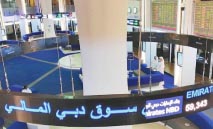 سوق‭ ‬دبي‭ ‬يفتتح‭ ‬الأسبوع‭ ‬بمكاسب‭ ‬مدروسة