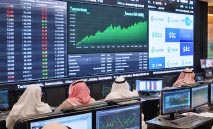 ‬تاسي ‮‬يستعيد‭ ‬زخمه‭ ‬بدعم‭ ‬المواد‭ ‬الأساسية‭ ‬والطاقة