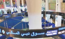 سوق‭ ‬دبي‭ ‬تحت‭ ‬ضغط‭ ‬بيعي‭ ‬واسع