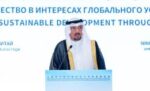 الكويت‭ ‬تؤكد‭ ‬الالتزام‭ ‬بدعم‭ ‬التحول‭ ‬نحو‭ ‬الطاقة‭ ‬النظيفة