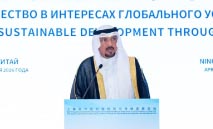 الكويت‭ ‬تؤكد‭ ‬الالتزام‭ ‬بدعم‭ ‬التحول‭ ‬نحو‭ ‬الطاقة‭ ‬النظيفة
