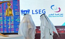 بورصة‭ ‬قطر‭ ‬تتراجع‭ ‬بضغط‭ ‬القطاعات‭ ‬رغم‭ ‬قفزة‭ ‬السيولة