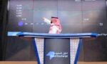 ‬تاسي‮‬‭ ‬يفقد‭ ‬175‭ ‬نقطة‭ ‬تحت‭ ‬ضغط‭ ‬بيعي‭ ‬واسع