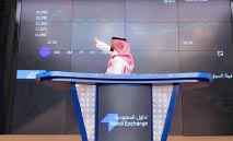 ‬تاسي‮‬‭ ‬يفقد‭ ‬175‭ ‬نقطة‭ ‬تحت‭ ‬ضغط‭ ‬بيعي‭ ‬واسع