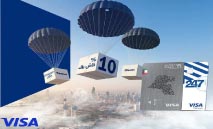 ‬الوطني‮‬‭ ‬استرداد‭ ‬نقدي‭ ‬10%‭ ‬على‭ ‬مشتريات‭ ‬‮«‬أمازون‮»‬‭ ‬و«شي‭ ‬إن‮»‬‭ ‬و«تيمو‮»‬