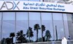 هبوط‭ ‬جماعي‭ ‬يضرب‭ ‬سوق‭ ‬أبوظبي‭ ‬للأوراق‭ ‬المالية