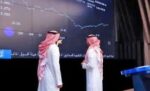 ‮«‬تاسي‮»‬‭ ‬يتراجع‭ ‬هامشياً‭ ‬وسط‭ ‬تباين‭ ‬القطاعات‭ ‬والنشاط