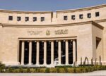 احتياطي‭ ‬مصر‭ ‬الأجنبي‭ ‬يرتفع‭ ‬إلى‭ ‬52‭.‬8‭ ‬مليار‭ ‬دولار