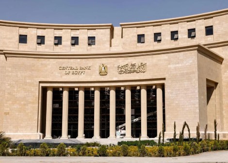 احتياطي‭ ‬مصر‭ ‬الأجنبي‭ ‬يرتفع‭ ‬إلى‭ ‬52‭.‬8‭ ‬مليار‭ ‬دولار