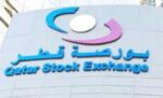 بورصة‭ ‬قطر‭ ‬تتراجع‭ ‬بضغط‭ ‬قطاع‭ ‬التأمين‭ ‬وسط‭ ‬تباين‭ ‬الأداء