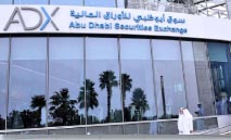 صعود‭ ‬متزن‭ ‬لبورصة‭ ‬أبوظبي‭ ‬يعزز‭ ‬استقرار‭ ‬السوق