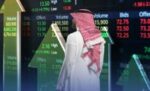 ‮‬تاسي‮‬‭ ‬يستعيد‭ ‬زخمه‭ ‬بدعم‭ ‬القطاعات‭ ‬الكبرى