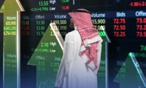 ‮‬تاسي‮‬‭ ‬يستعيد‭ ‬زخمه‭ ‬بدعم‭ ‬القطاعات‭ ‬الكبرى