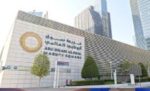 11‭ ‬مليار‭ ‬درهم‭ ‬تتبخر‭ ‬من‭ ‬سوق‭ ‬أبوظبي