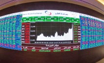 بورصة‭ ‬قطر‭ ‬تتماسك‭ ‬رغم‭ ‬ضغوط‭ ‬القطاعات