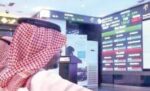 ارتفاع‭ ‬المؤشر‭ ‬0‭.‬52‭ % ‬بدعم‭ ‬شامل‭ ‬من‭ ‬القطاعات‭ ‬الرئيسية‭ ‬واتساع‭ ‬قاعدة‭ ‬المكاسب