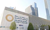 سيولة‭ ‬قوية‭ ‬تدفع‭ ‬سوق‭ ‬أبوظبي‭ ‬للصعود