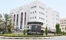 بورصة‭ ‬مسقط‭ ‬تتراجع‭ ‬بضغط‭ ‬الأسهم‭ ‬القيادية‭ ‬وانكماش‭ ‬السيولة