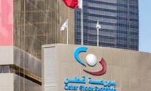 بورصة‭ ‬قطر‭ ‬تتماسك‭ ‬فوق‭ ‬10600‭ ‬نقطة