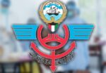 ‮‬الجمارك‮‬‭ ‬تطلق ‬التخليص‭ ‬المسبق‮ ‬‭ ‬في‭ ‬المنافذ‭ ‬البرية