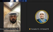 ‮‬النفط‮‬‭ ‬تنظم‭ ‬حلقة‭ ‬نقاشية‭ ‬عن‭ ‬أبرز‭ ‬تطورات‭ ‬الغاز‭ ‬المسال‭ ‬والهيدروجين‭ ‬
