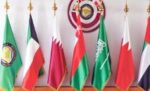 مجلس‭ ‬التعاون‭ ‬يرسخ‭ ‬مكانته‭ ‬كقوة‭ ‬اقتصادية‭ ‬عالمية‭ ‬بناتج‭ ‬محلي‭ ‬يلامس‭ ‬2‭.‬4‭ ‬تريليون‭ ‬دولار