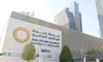 أبوظبي‭ ‬تتماسك‭ ‬قرب‭ ‬9700‭ ‬نقطة‭ ‬وسط‭ ‬تباين‭ ‬الأسهم‭ ‬القيادية