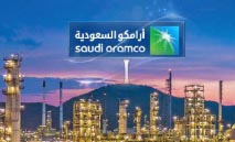 ‮‬أرامكو‮‬‭ ‬تسرّع‭ ‬خصخصة‭ ‬الأصول‭ ‬لجذب‭ ‬35‭ ‬مليار‭ ‬دولار