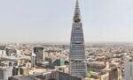 السعودية‭ ‬تتحرك‭ ‬لكبح‭ ‬الشغور‭ ‬العقاري