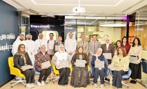 بنك‭ ‬بوبيان‭ ‬يُحاضر‭ ‬في‭ ‬مركز‭ ‬الابتكار‭ ‬بجامعة‭ ‬عبدالله‭ ‬السالم‭ ‬