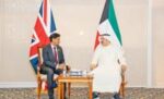 وزير المالية يبحث مع سفير المملكة المتحدة سبل تعزيز التعاون المشترك