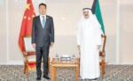 وزير‭ ‬المالية‭ ‬يبحث‭ ‬مع‭ ‬سفير‭ ‬الصين‭ ‬تعزيز‭ ‬التعاون‭ ‬الاقتصادي‭ ‬والاستثماري
