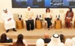 ‮‬اتحاد‭ ‬المصارف‮‬‭: ‬دور‭ ‬كبير‭ ‬للتدقيق‭ ‬الداخلي‭ ‬في‭ ‬ظل‭ ‬الأزمات‭ ‬الجيوسياسية